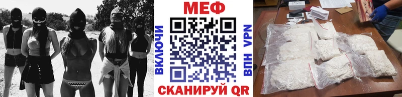 Все наркотики Тюкалинск Гашиш  Бутират  СОЛЬ  Меф  Марихуана  АМФ 