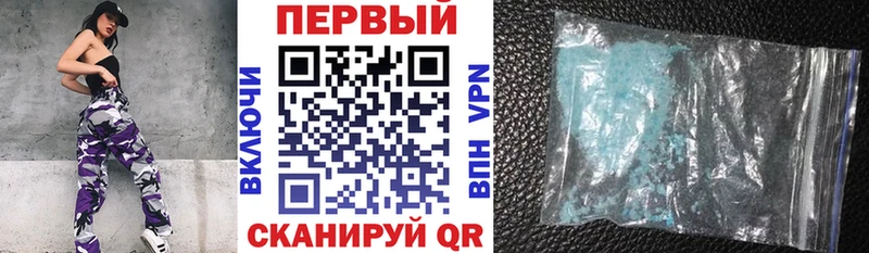 Amphetamine VHQ  сколько стоит  Тюкалинск 