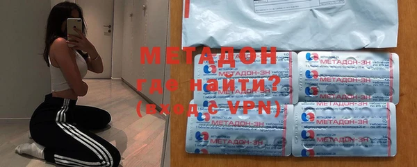 а пвп мука Алексеевка
