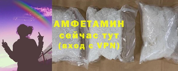кокс Абинск