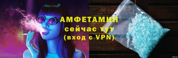 марихуана Абдулино