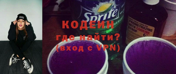 марихуана Абдулино