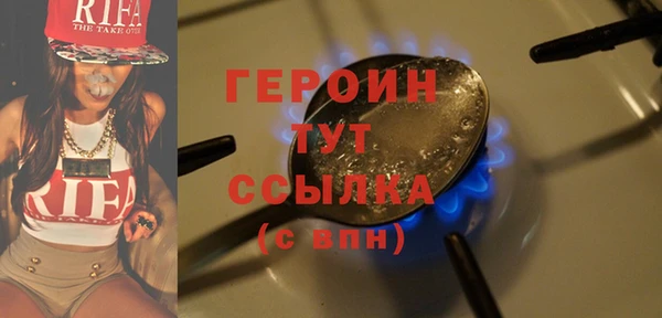 марихуана Абдулино