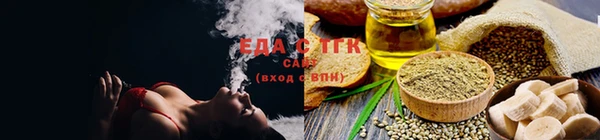 кокс Абинск