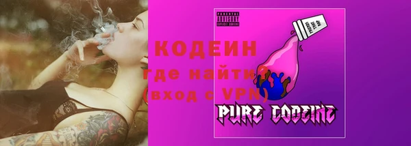 кокс Абинск