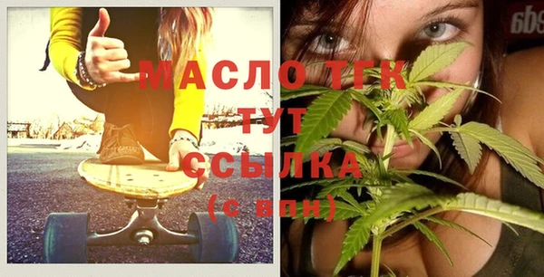 гашик Абаза