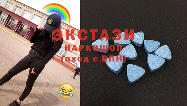 кокс Абинск