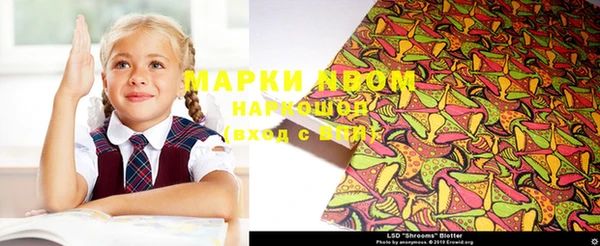 а пвп мука Алексеевка
