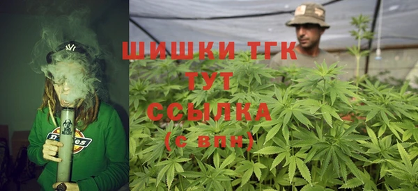 марихуана Абдулино