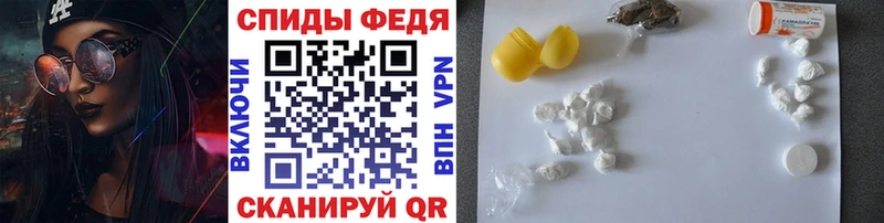 МЕТАМФЕТАМИН витя  shop наркотические препараты  Тюкалинск 