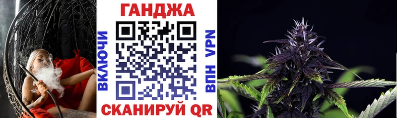 где продают наркотики Тюкалинск Бошки Шишки MAZAR